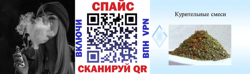 Купить закладки  Харабали  БУТИРАТ 99% 