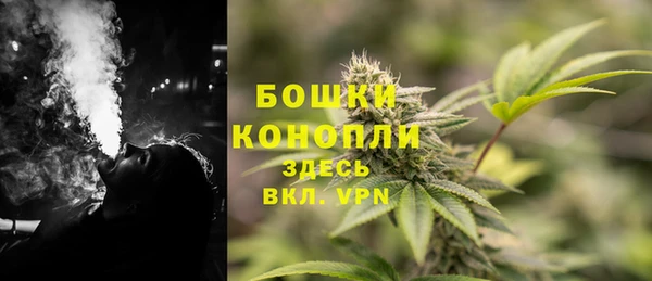 соль курить ск Каменск-Шахтинский