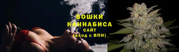 соль курить ск Каменск-Шахтинский