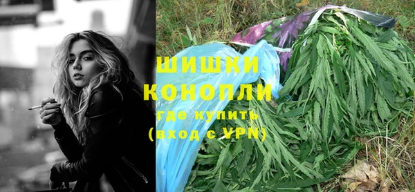 соль курить ск Каменск-Шахтинский