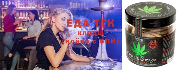 альфа пвп VHQ Каменка