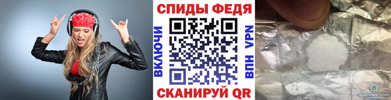 МЕТАМФЕТАМИН Декстрометамфетамин 99.9%  Купить  Харабали 